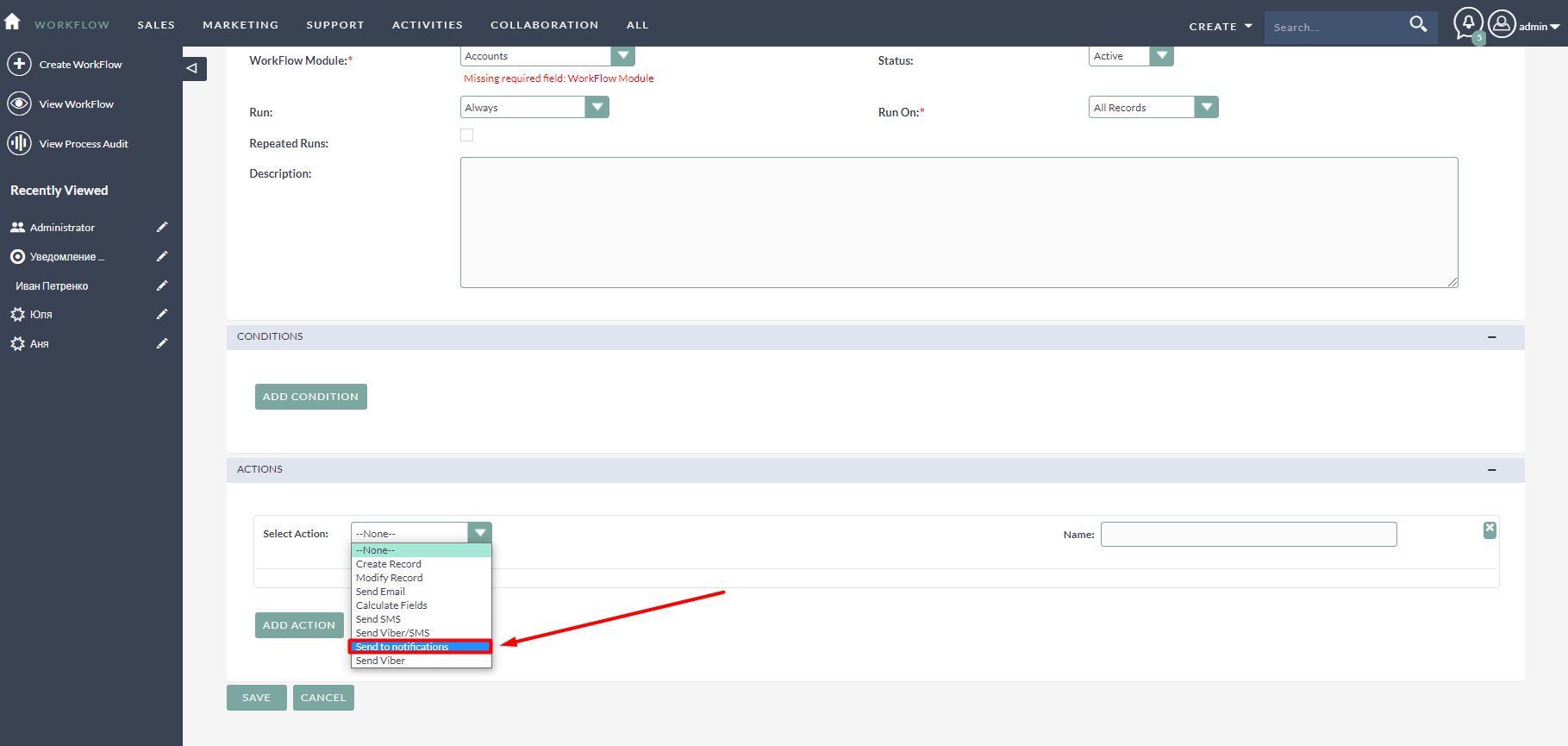 Easy Setup of Alert Processes