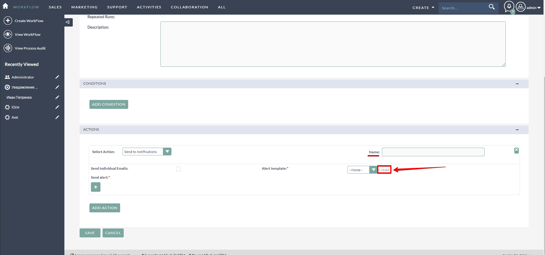 Integrate Easily with Glances